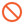 cancel